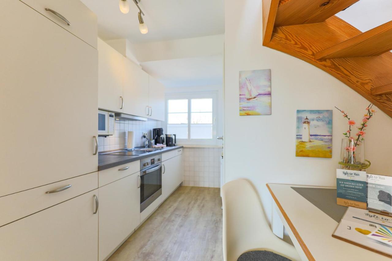 Appartement Wanderduene Vesterland Eksteriør billede